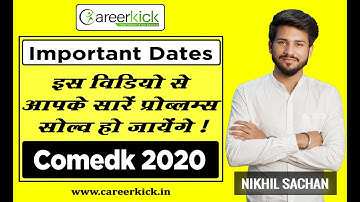 comedk 2020 eligibility criteria, Exam pattern, Packages, Important Dates