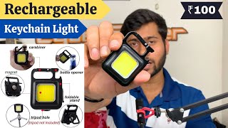 Multipurpose Mini Keychain Flashlights | Cob Rechargeable Keychain Light | mini emergency light