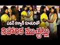 పవన్ కళ్యాణ్ కూతురితో నిహారిక ముచ్చట్లు | Niharika And Pawan Kalyan Daughter, Sushmitha | CVR News