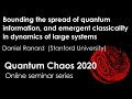 QChaos2020 - Daniel Ranard
