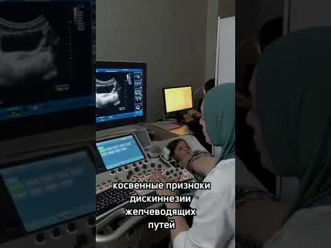 УЗИ-исследование малышке 😍 грамотный специалист Эльвира Муртазалиевна