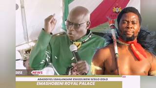 Kusolwa Phakel'umthakathi ngokuxova uNongoma.