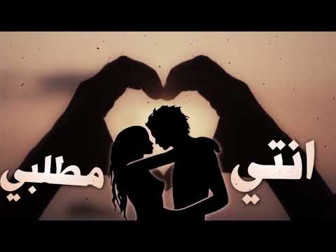 شفت معاكي احلامي