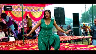 Haryanvi Latest New Hot Video Dance February 2522024 Live Hot Sixy Haryanvi New Dance