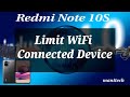 Redmi Note 10S | How To Limit No. of WiFi Connected Device