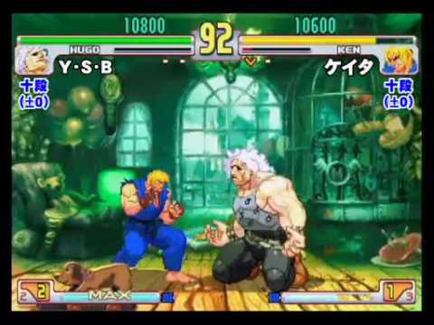 SFIII: 3rd Strike - Game Spot Versus League Battle...