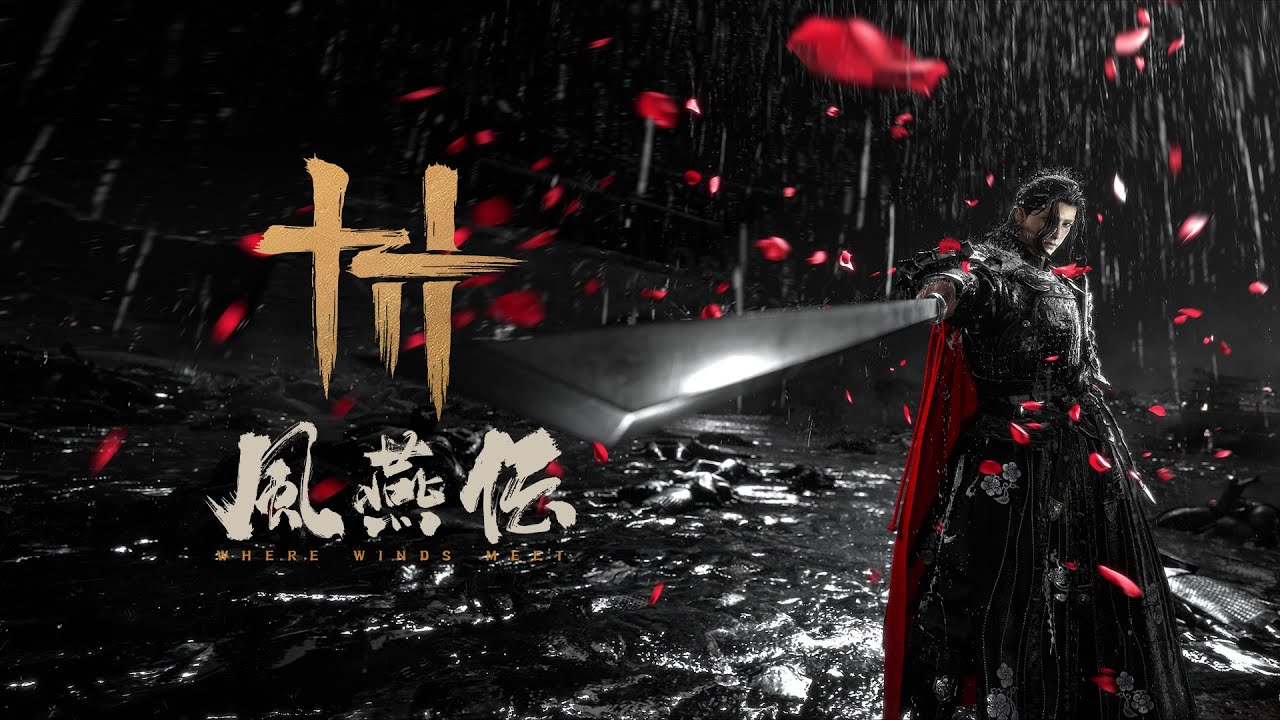 10世代の中国を舞台にしたオープンワールドアクションRPG『風燕