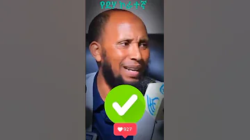 Zumi Ustaz Nuru Turki 