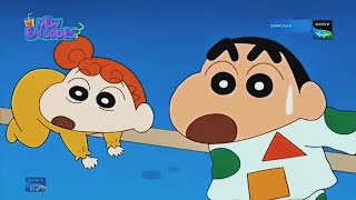 Shinchan gya shopping krne | shinchan adult moment in hindi #shinchan #ichan #himavari