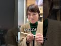 西成の渋い酒場でアルコールを嗜む女/岸里・天友（てんゆう）