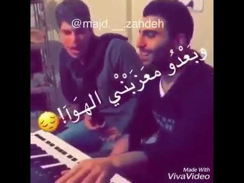 بعدك عم تخطر ع بالي