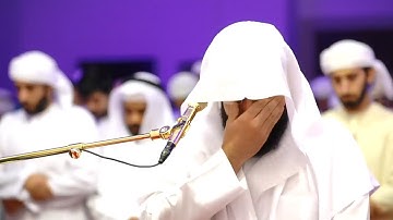 تلاوة مبكية للشيخ رعد الكردي "مَّنْ أَعْرَضَ عَنْهُ فَإِنَّهُ يَحْمِلُ يَوْمَ الْقِيَامَةِ وِزْرًا "