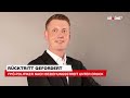 FPÖ-Politiker nach Beziehungsstreit unter Druck | krone.tv NEWS