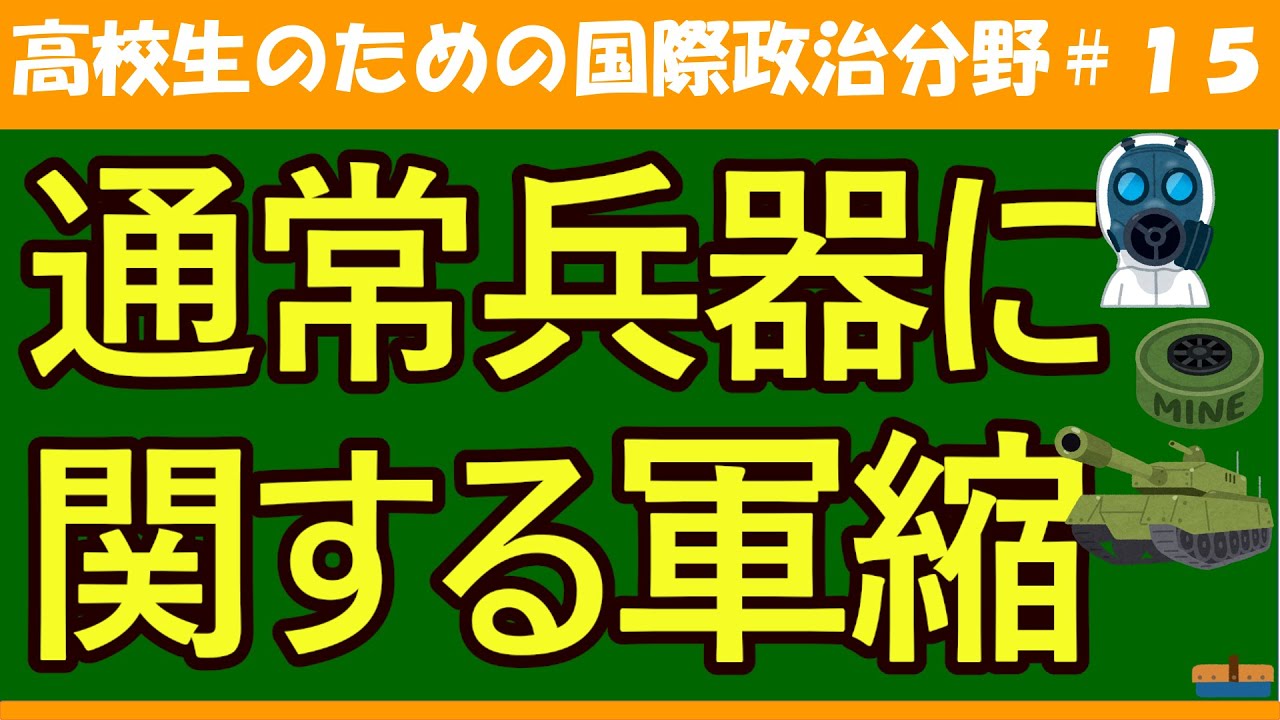 【中古】 季刊軍縮地球市民 １０/明治大学軍縮平和研究所/明治大学軍縮平和研究所 Amazon.co.jp: 明治大学軍縮平和研究所: 本