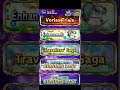Goodbye Brave Frontier 1 just random gameplay