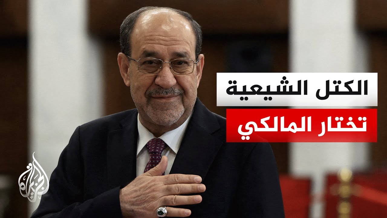 ���� ������� ���� ������ ������ ����� ���� ���� ������� �������
 - نشر قبل 11 دقيقة