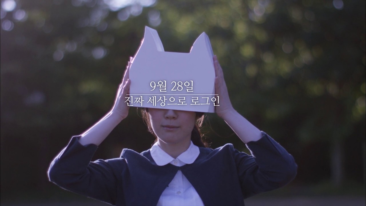 오늘도 난, 거짓말을 잔뜩 해버렸다 (립반윙클의 신부) 드라마 순위