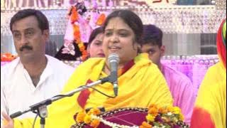 Sadhvi Poornima ji - Panipat Sankirtan - 2