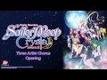 「ニュームーンに恋して」 In Love With The New Moon THREE ARTIST CHORUS