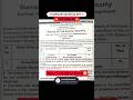 Cyber Security Govt Job 2026 🔥 ₹2 Lakh Salary | BCAS Recruitment 2026 | Apply Now!