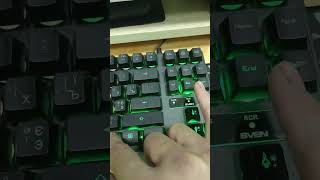 Как изменить цвет подсветки клавиатуры?