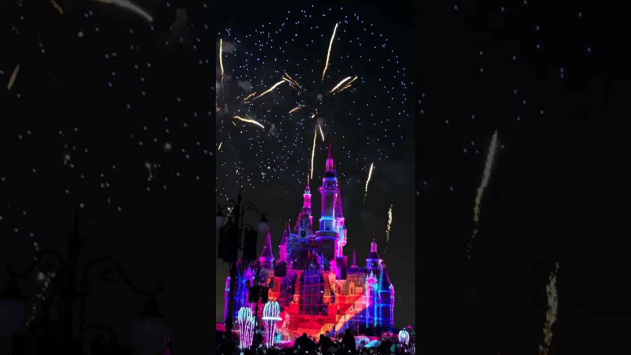 Shanghai Disneyland, Illuminate! a Nighttime celebration on New Year's Eve, 31 December 2025