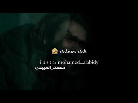كيف تقدري ع الهجره
