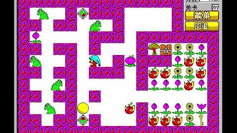 Zeek the Geek 经典食人花 第227关 Level 227 iOS版 iPadOS版