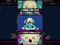【16歳/高1】Mixも自分でやってます！！！！！
