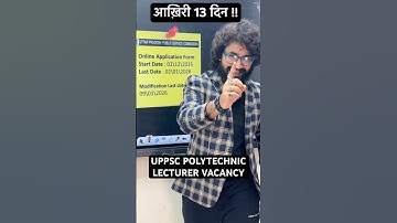 UP Polytechnic Lecturer Vacancy 2025: Apply Now! 🚨 Final 13 Days, Don’t Miss