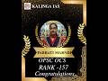 PARBATI MARNDI | RANK- 157 | OCS 2025-26 Topper | OPSC Mock Interview | Kalinga IAS #OAS #OPSC