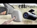 16 Cheapest Car Accessories Available On Amazon India | Under Rs88, Rs399, Rs20k