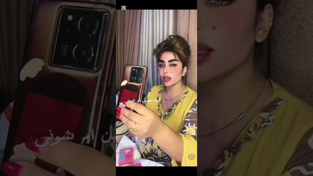 مادام اشتم الهوا فلوسي كلها لفروخي جبتلهم مندي فرحت زعاطيط #زينب_بنت_الديوانيه 