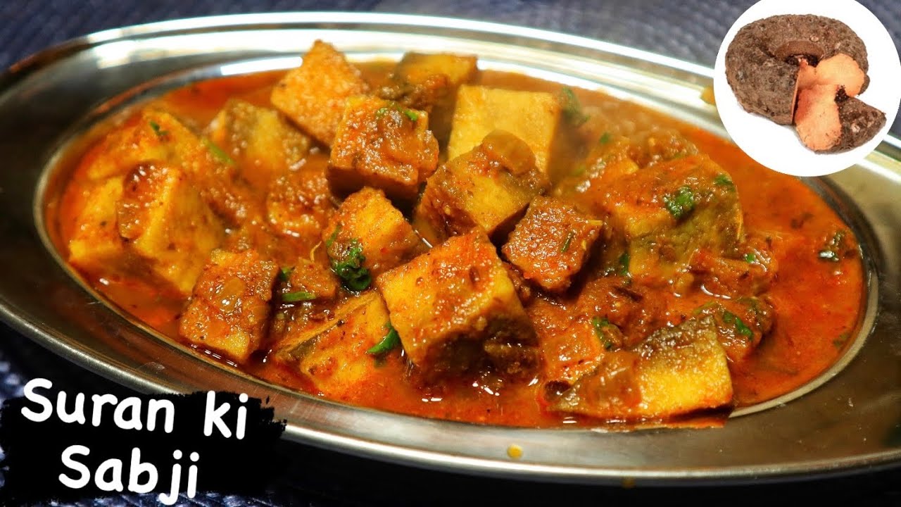 सूरन की सब्ज़ी Suran ki Gravy wali Sabji Elephant Yam Curry YouTube