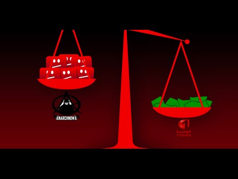 ANARCHNOWA ( Un Art Chnowa? ) - المقطع المحذوف بزايد كفوف
