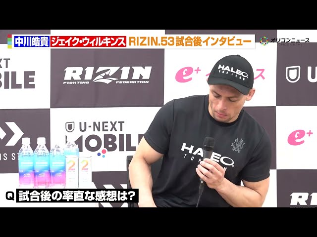 おすすめシーン