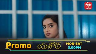 Yashoda Latest Promo | Episode No 99 | 19th February 2026 | ETV Telugu
