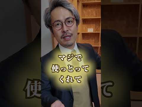 篠田麻里子さんがカワニシカバンを使ってくれている件について