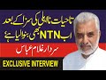 After lifetime disqualification have got ntn now sardar ghulam abbas khan  sadaesach tv