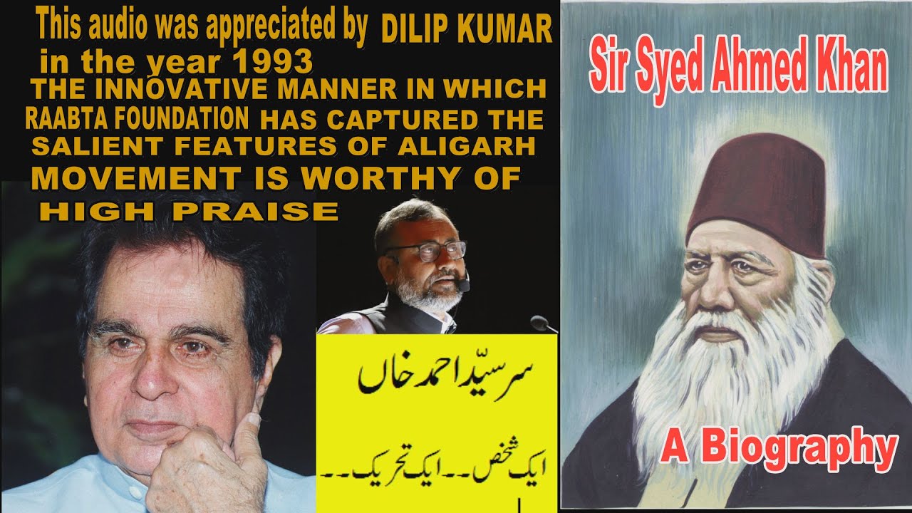 Essay on tauqeer ahmed khan 04 image