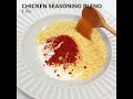 Meating Halfway | Plant-Based Chicken Wing Recipe