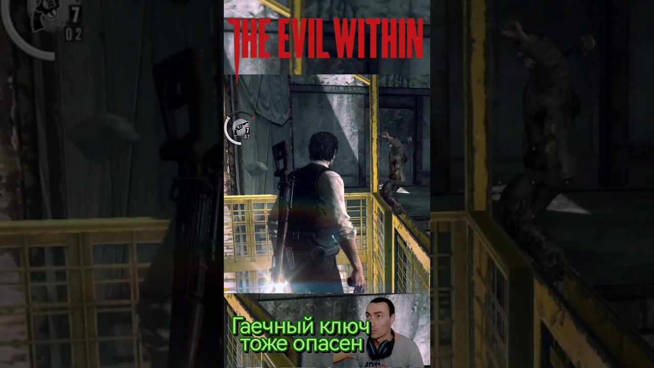 The Evil Within Гаечный ключ тоже опасен