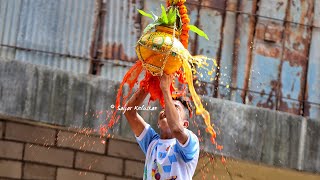 Video Download