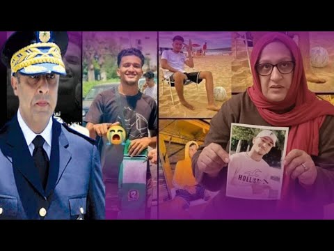 في أول خروج إعلامي والدة "يوسف" ض_حية الحي المحمدي التي شغلت الرأي العام"فرحت شكرا المغاربة والحموشي