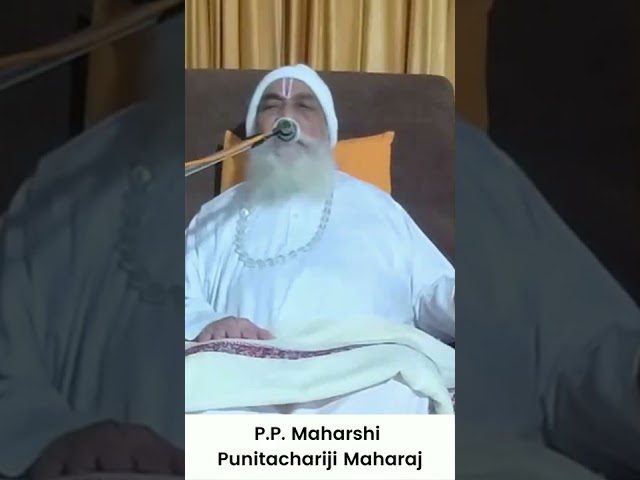 Guru Vakya Me Shradhha Vishwas Rakho| P.P Punitachariji Maharaj | P.P. GuruMa ShailajaDevi | #shorts
