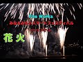 🔴Live Cam Yokohama Japan :みなとみらいスマートフェスティバル 2023