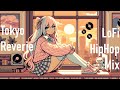 [Tokyo Reverie] [vol.1] [2 hours] Lofi HipHop mix, ambient chill, nostalgic (focus/study beats)