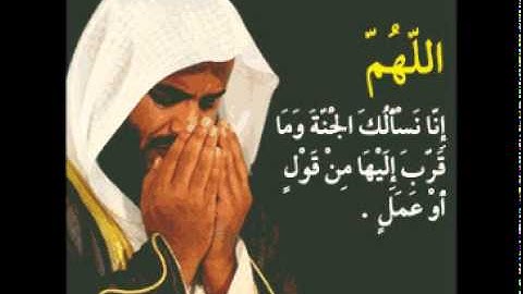 تلاوه حجازيه رائعه للقارئ هاني الرفاعي - اخر الحشر