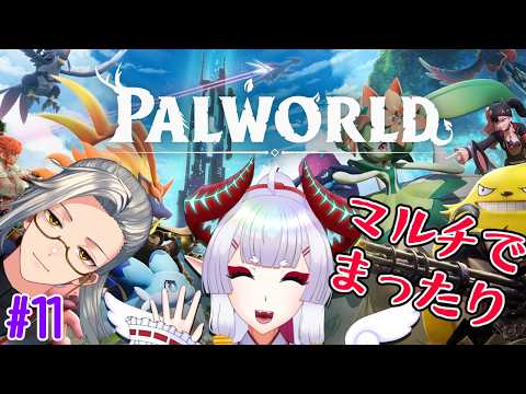 【正式1.0】リベンジ！邪竜討伐【 #パルワールド / Palworld】#11