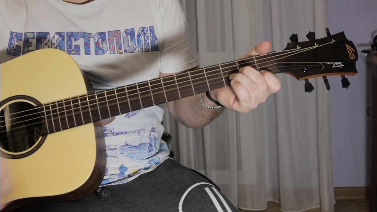 Черное солнце гитара. Гитара с нуля роман конограй. гитара sun guitar.